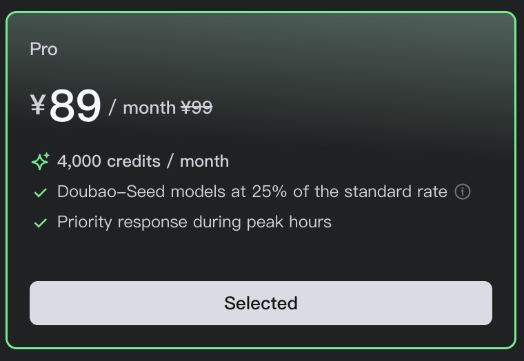 TRAE Pro 订阅：原价 ¥99/月 / 活动价 ¥89/月，4,000 credits / 月，Seed 模型 25% 标准费率